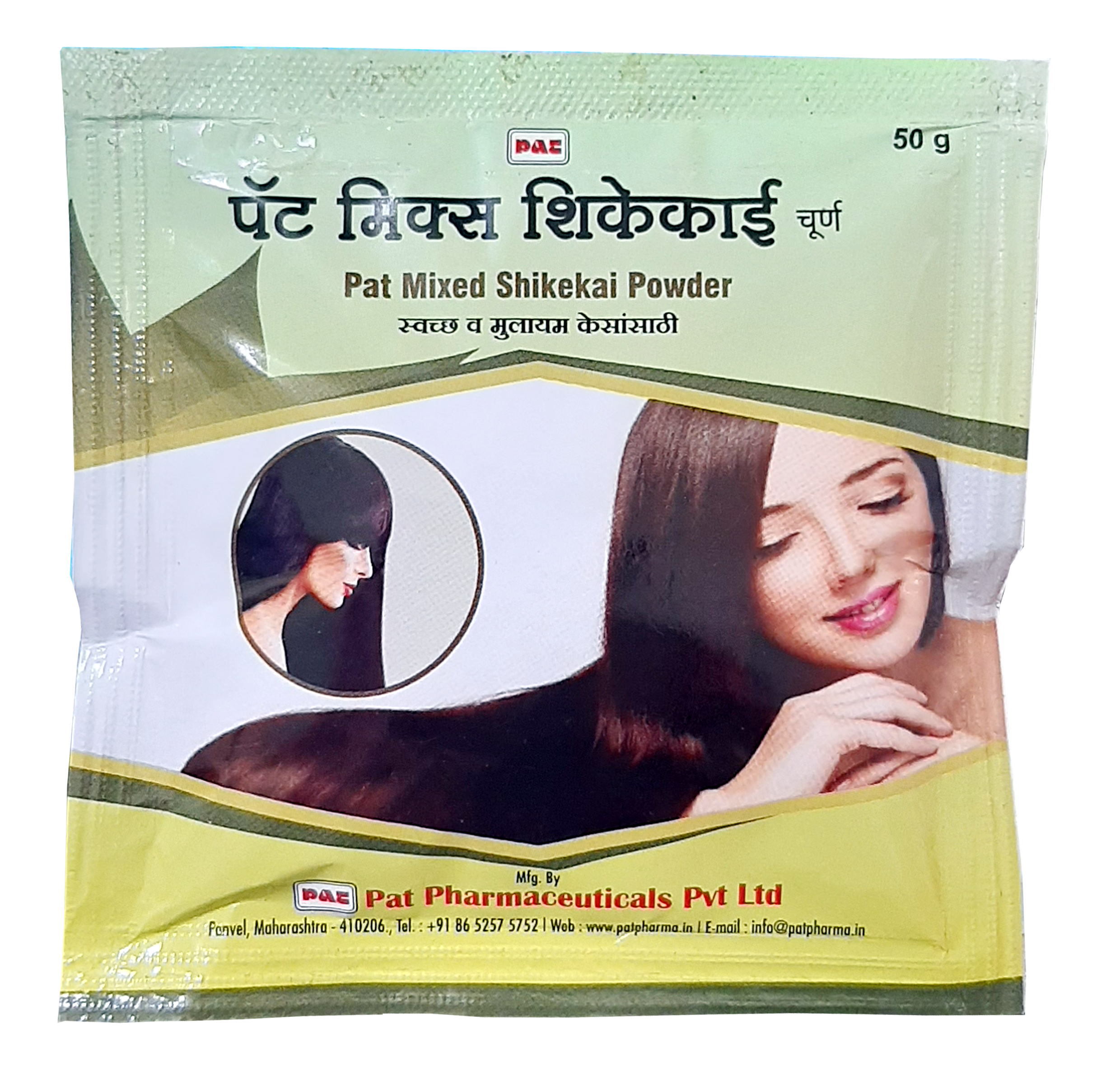Buy online Pushp Henna Natural Hair Colour Brown 10gm Each pack Of 10  from hair for Women by Pushp Henna for 145 at 3 off  2023 Limeroadcom